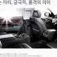 Hyundai Equus Limousine
