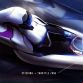 Infiniti Sypnatiq concept