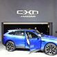 Jaguar C-X17 Concept