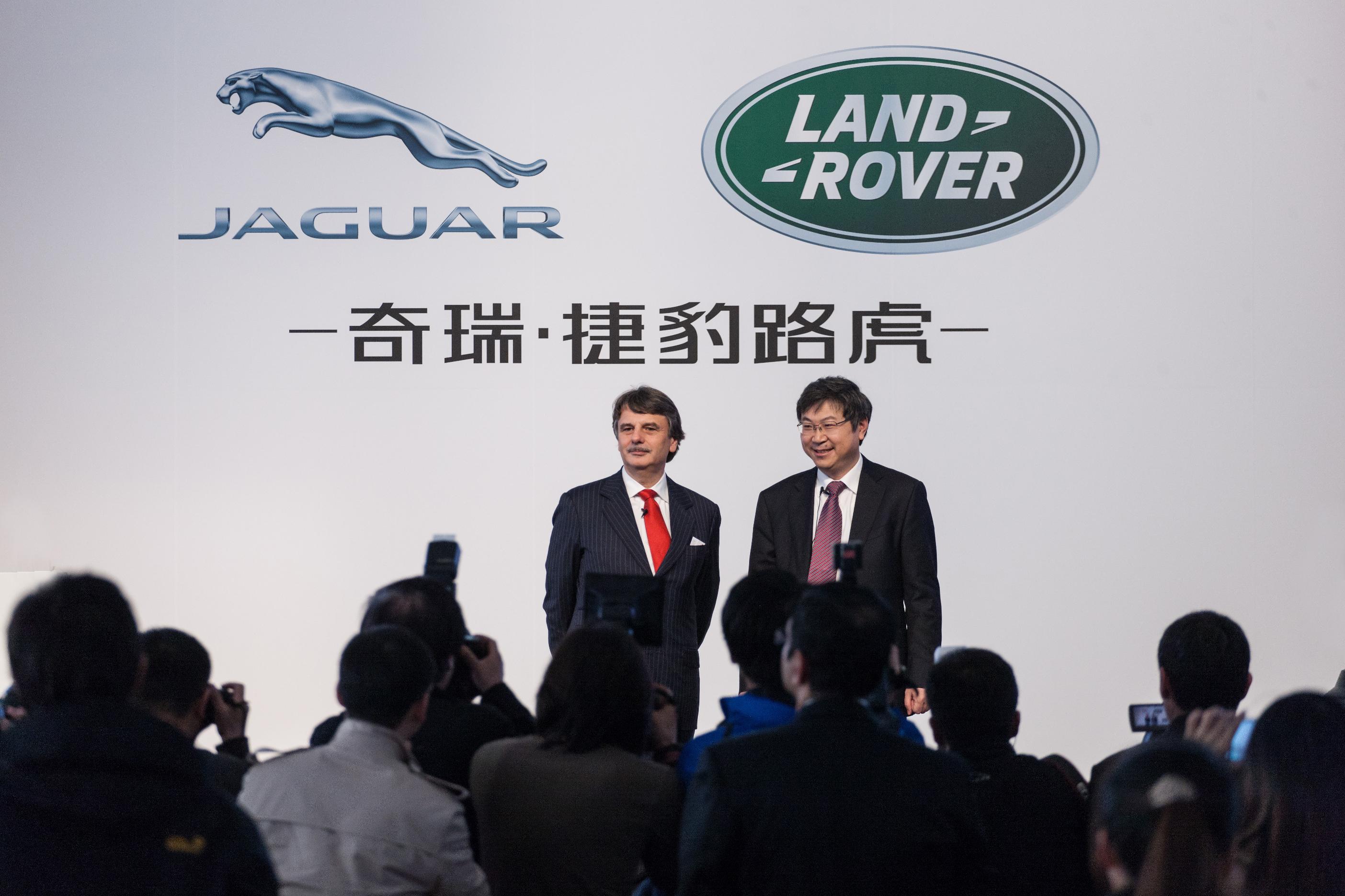 Chery jaguar land