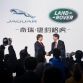 Jaguar Land Rover and Chery Automobile cornerstone laying ceremony