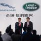 Jaguar Land Rover and Chery Automobile cornerstone laying ceremony