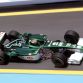 Ford Motorsports History
