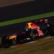 SUZUKA, JAPAN - OCTOBER 09:  Sebastian Vettel of Germany and Red Bull Racing drives during the Japanese Formula One Grand Prix at Suzuka Circuit on October 9, 2011 in Suzuka, Japan.  (Photo by Mark Thompson/Getty Images)