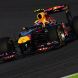 SUZUKA, JAPAN - OCTOBER 09:  Mark Webber of Australia and Red Bull Racing drives during the Japanese Formula One Grand Prix at Suzuka Circuit on October 9, 2011 in Suzuka, Japan.  (Photo by Mark Thompson/Getty Images)