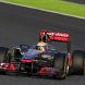 Lewis Hamilton at Japanese GP - hoch-zwei.net