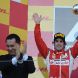 GP GIAPPONE F1/2011