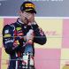 SUZUKA, JAPAN - OCTOBER 09:  Sebastian Vettel of Germany and Red Bull Racing celebrates on the podium after finishing third to secure his second F1 World Drivers Championship during the Japanese Formula One Grand Prix at Suzuka Circuit on October 9, 2011 in Suzuka, Japan.  (Photo by Mark Thompson/Getty Images)