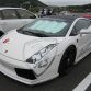 Japanese Lamborghini Club