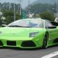 Japanese Lamborghini Club