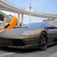 Japanese Lamborghini Club