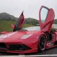 Japanese Lamborghini Club