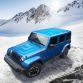 Jeep Wrangler Polar Edition