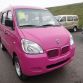 jinbei-haixing-x30-5