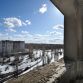 Journey Of Discovery Chernobyl
