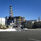 Journey Of Discovery Chernobyl