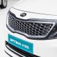Kia in Geneva 2014