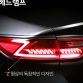 Kia K7 Cadenza 2016 (36)