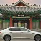 Kia K9 Quoris 2013