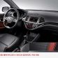 Kia Picanto facelift 2015 (30)