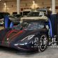 Koenigsegg Agera R BLT Seized by Chinese Customs