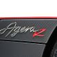 Koenigsegg Agera R Live at Geneva 2011
