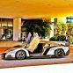 Kris Singh Lamborghini Collection