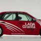 Lada Granta Sport