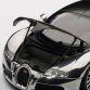 Bugattti EB Veyron 16.4 Pur Sang Miniature by AUTOart