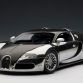 Bugattti EB Veyron 16.4 Pur Sang Miniature by AUTOart