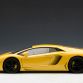 Lamborghini Aventador Miniature by AUTOart