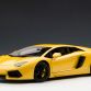 Lamborghini Aventador Miniature by AUTOart