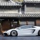 Lamborghini Aventador by Aimgain GT (2)