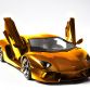 Lamborghini Aventador Miniature
