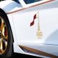 Lamborghini Aventador Roadster National Day Golden Limited Edition (23)