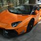 Lamborghini Aventador Roadster SV by DMC