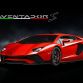 LamboCARS photography