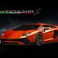 LamboCARS photography