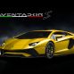 LamboCARS photography