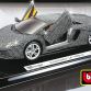 Lamborghini Aventador Swarovski