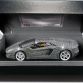 Lamborghini Aventador Swarovski
