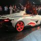 Lamborghini Ecosita