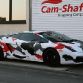 Lamborghini Gallardo Koi-Camouflage