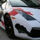 Lamborghini Gallardo Koi-Camouflage