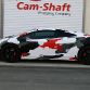 Lamborghini Gallardo Koi-Camouflage