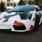 Lamborghini Gallardo Koi-Camouflage