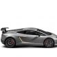 Lamborghini Gallardo LP 570-4 Squadra Corse