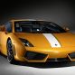 lamborghini-lp550-2-valentino-balboni-edition