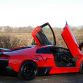 Lamborghini Murcielago SV for sale