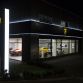 Lamborghini showroom2
